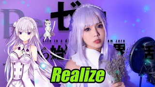 Realize / Konomi Suzuki 【Re:Zero Season 2 OP 】Full cover by Amelia