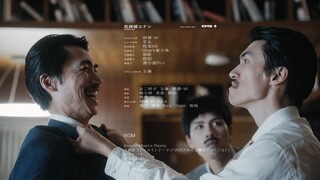 [Detektif Conan] Film pendek Doujin Benar dan Salah Maori Kogoro (Aku terbangun dan ada dua diriku)
