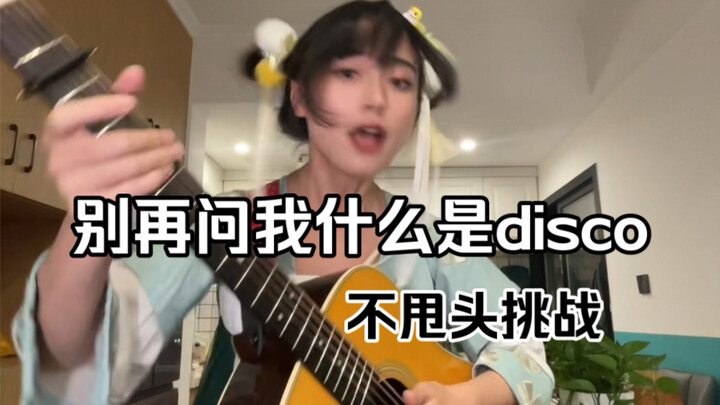 Today I'm challenging myself to sing without headbanging.