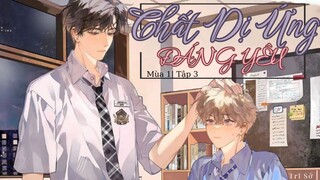 [Vietsub] KTT 「Chất Dị Ứng Đáng Yêu」 Trĩ Sở Mùa 1- Tập 3