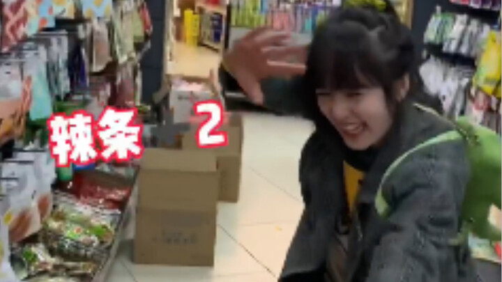 The Story of Why I Still Can’t Eat Spicy Snacks in Public at 20