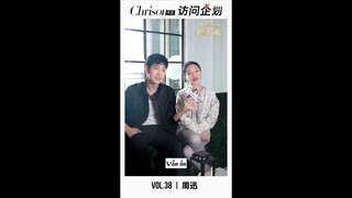 [Vietsub] Phỏng vấn Châu Tấn về thời trang, âm nhạc, phim ảnh, show giải trí và cuộc sống