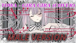 cover ver male tokayami towa - gira gira