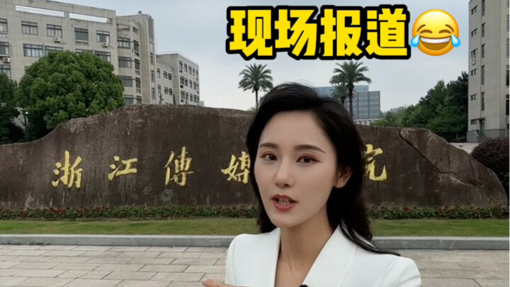 Nekat pakai jas saat balik ke Zhejiang Communication University… Sekarang jadi canggung deh…