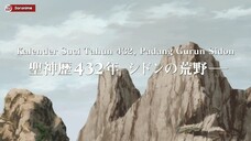 Episode 4 [p1] - Seiken Gakuin no Makentsukai Subtitle Indonesia