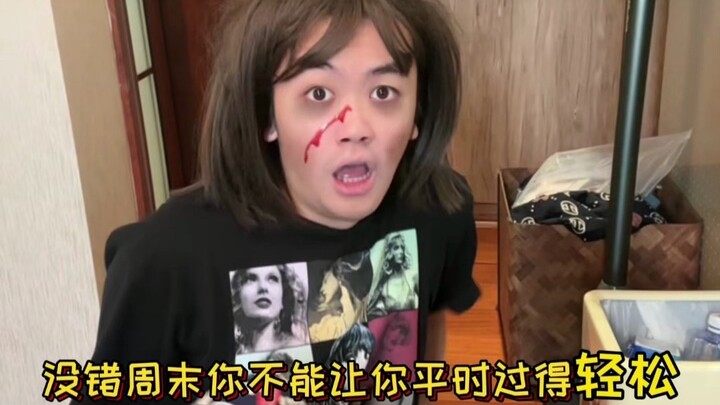 Only students who go back to school on weekends will get this.