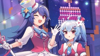 I like the opening screen wallpaper of Station B the most~