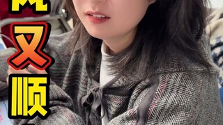 429. I wish you good luck on the ninth day of the first lunar month