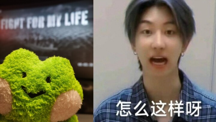 【Xu Minghao】Tercengang kaget hingga terperanjat karena disorot sutradara……