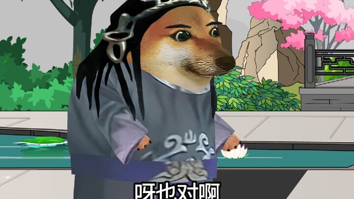 西游记之闯祸悟空向杨戬认错事件（5）
