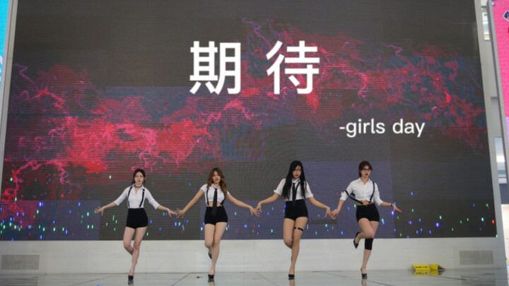 性感神曲！全员大长腿的高质量路演～不看会后悔！