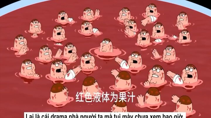 Familyguy