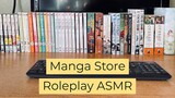 ASMR - Manga Store Roleplay (Personal Attention)