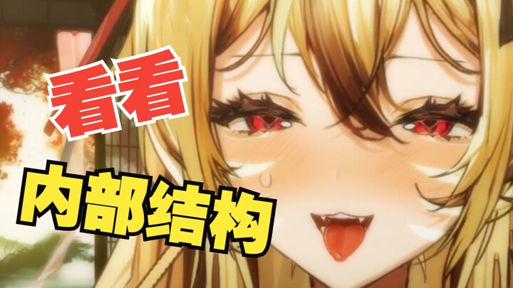 主包可以闭上嘴让我们用一下吗