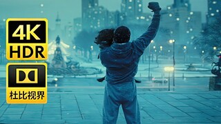 [4K Dolby Vision] Kutipan inspirasional Rocky + koleksi pelatihan lari