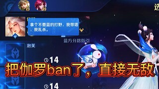 تعليم دقيق للغاية لوعي تشانغ آه، بعد المشاهدة ضع علامة على الخادم الوطني ولا تنسَ الملابس