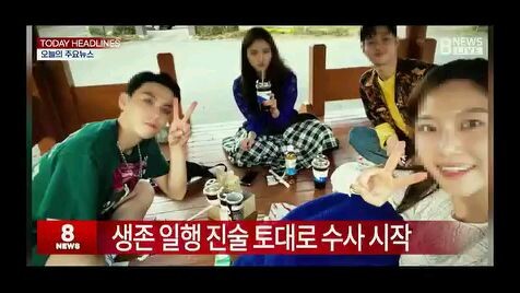 The Handsome Guys Tagalog Dub Movie flex 💪🏻