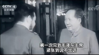 “切，你好年轻哟”