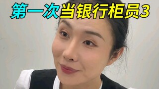 五点是卷帘门的下班时间不是我们的