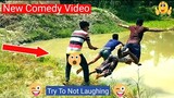 must Watch New Funny😃😃 Comedy Videos 2019 Full HD - Episode 1 (FUNNY TV)