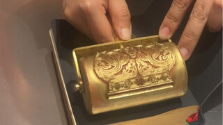 Good things are worth rewarding - Shanxi Bronze Museum Golden Roller Seal