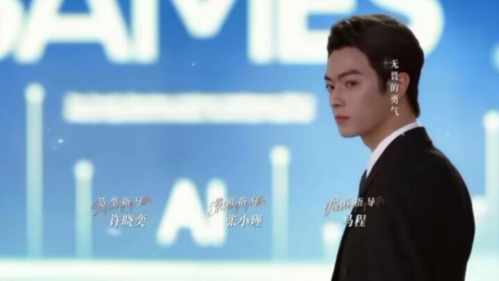 As beautiful as you  EP.1