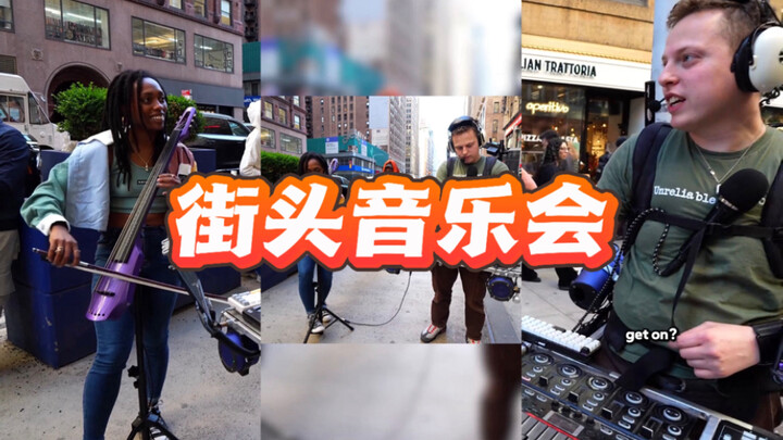 Ketika musisi jalanan bertemu dengan pemain cello listrik 🎵