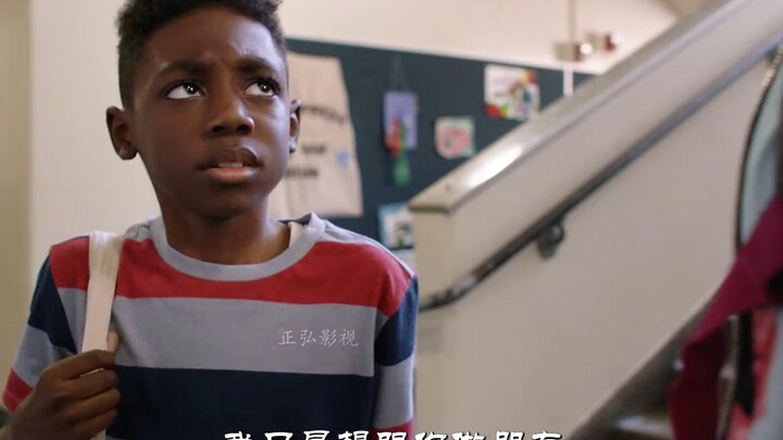 Thought it was校园 bullying, but turns out they went into the woods instead?