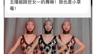 رقصة الأميرة الأولى