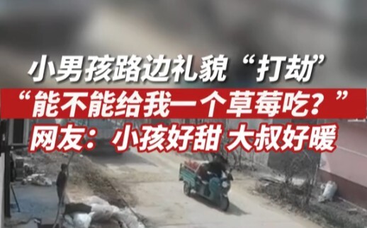 هذه المحادثة أحلى من الفراولة