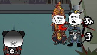 Episode 31: Pedang Membuka Gerbang Surgawi