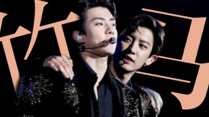 Ouch! ❗❗ “Sehun was raised by me” ● The youngest who grew up on his哥哥’s back