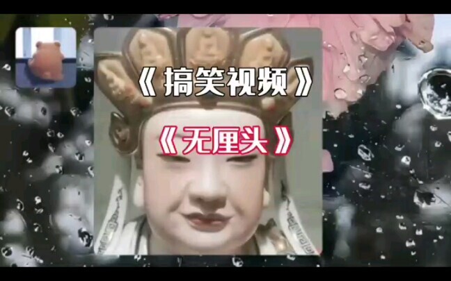 Đôi khi thật sự cảm thấy bất lực.