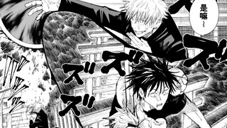 咒术回战34：五条悟被刺杀，夏油也懵了