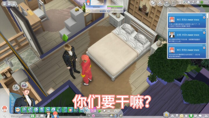 [Chongshen] After integrating AI into The Sims 4... my couple...