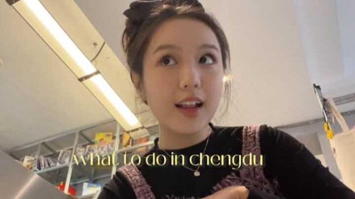 Vlog | A Malaysian girl tries Chinese foie gras barbecue in Chengdu for the first time 🥩🍖