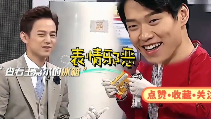 Lihat betapa terpukulnya Jackson Wang!