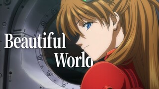 【EVA】Beautiful World 不能孤身一人:│▌