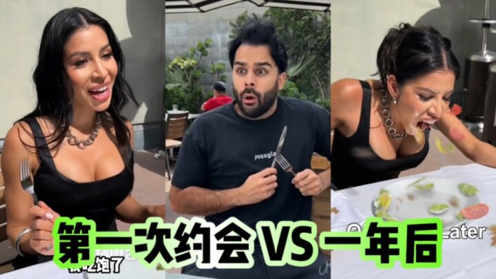 First Date Dinner with My Girlfriend vs. Dining Together One Year Later