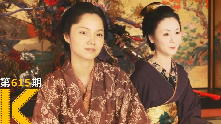 [Have you seen the movie?] Painting courtesans—this Japanese female painter is truly first-rate! “Br