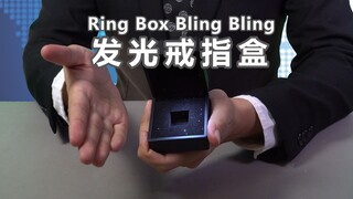 【Don’t buy this under any circumstances】Even if the gift box comes with its own halo, the goddess wi