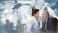 他说,从今往后,逍遥宗就是你的家