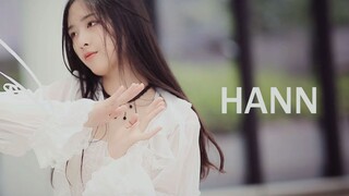 【Kana】HANN second anniversary