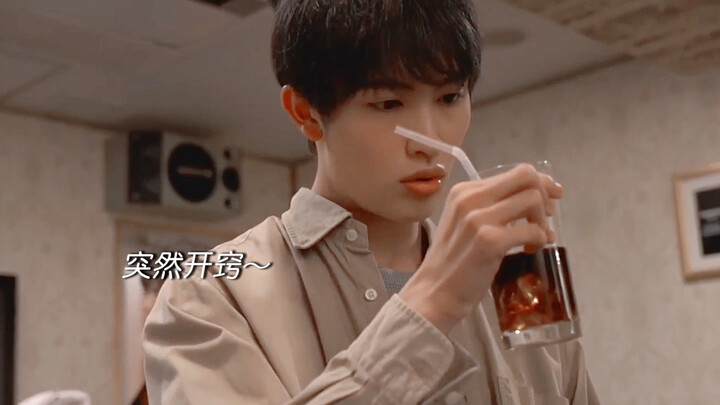 Tham gia buổi giao lưu mong chờ已久, ai ngờ đối phương còn đẹp trai hơn cả bọn họ 😂～