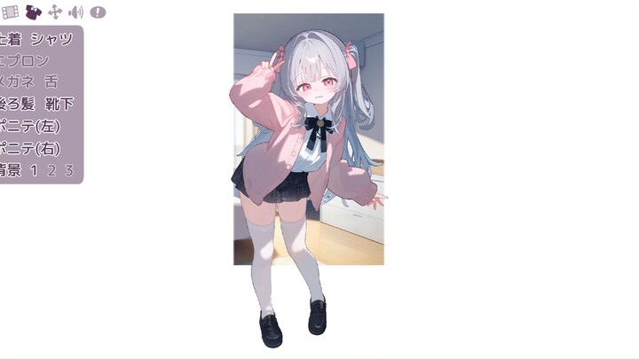 和撒娇的妹妹两个人独处