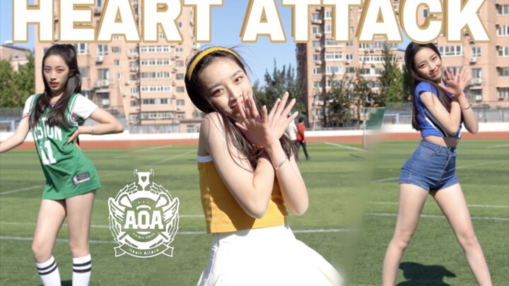 【Aling】AOA-HEART ATTACK❤点击收获秋日里的第一次怦然心动吧~