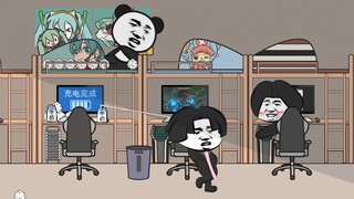 《关于女朋友如何被兄弟们聊没掉的那件事5.0》