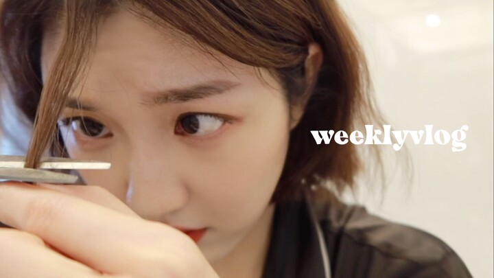 VLOG ตัดผมพลาดจนตลก ชมโลกของคู่รัก อีกหนึ่งสัปดาห์แห่งการกินดื่ม | Renasteps