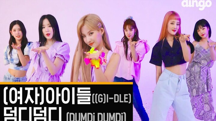 Versi tari (G)I-DLE dari lagu baru “DUMDi DUMDi”~ Lagu ceria yang sangat catchy, masih terus bikin k