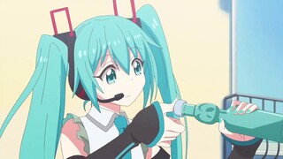 How can I open it? - Hatsune Miku - Perfect Cut (1)